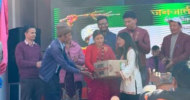 पिथौरागढ़ : डीएम के निर्देशों पर जौलजीबी में जनजातीय गौरव दिवस भव्य आयोजन ।