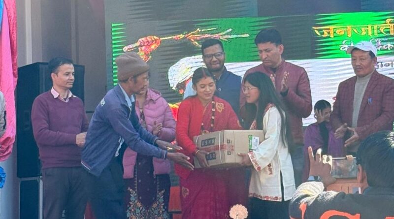 पिथौरागढ़ : डीएम के निर्देशों पर जौलजीबी में जनजातीय गौरव दिवस भव्य आयोजन ।