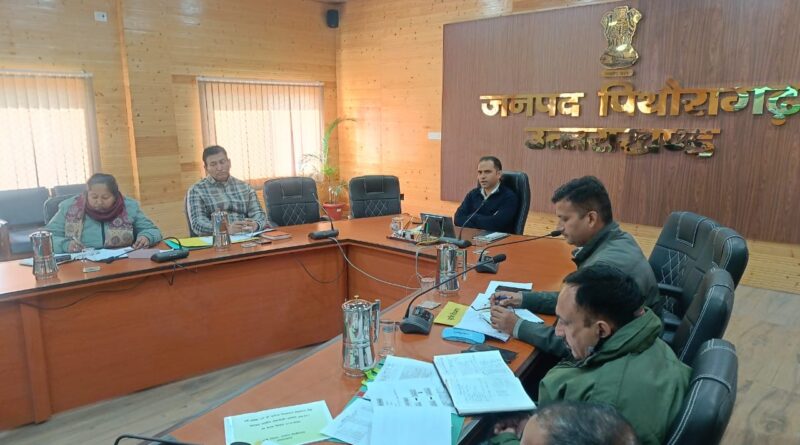 पिथौरागढ़ : बैठक में तय हुई ग्राम टुंडी की आगामी कार्ययोजनाएं|