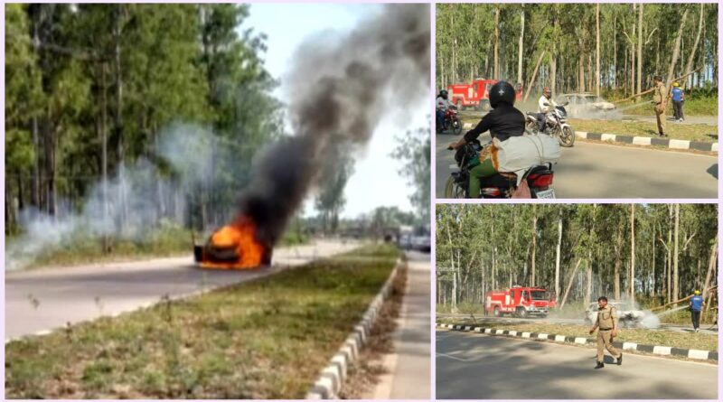 हरिद्वार : कार टकराने के बाद बनी आग का गोला ।