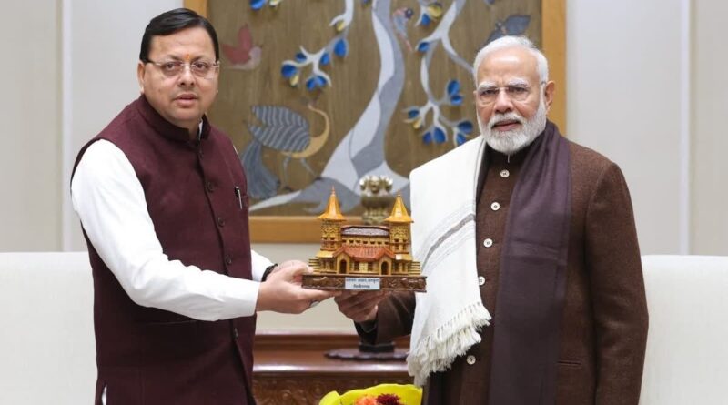 मोदी सरकार के कार्यकाल को 12 वर्ष पूर्ण, मंदिरों में विशेष पूजा अर्चना ।