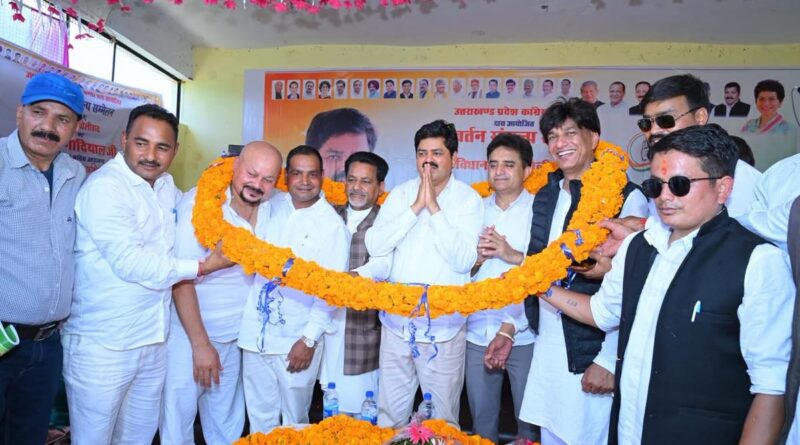 गंगोलीहाट : कांग्रेस की परिवर्तन संकल्प सम्मेलन यात्रा पहुंची गंगोलीहाट।