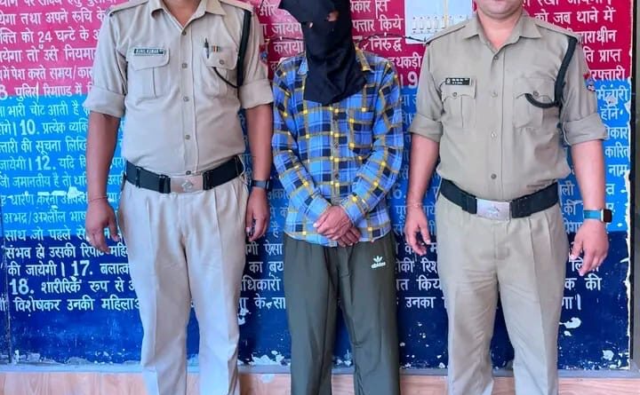 पिथौरागढ़/ बलुवाकोट : फेसबुक पर बाल अश्लील सामग्री (CSAM) फैलाने वाला नेपाली नागरिक गिरफ्तार |