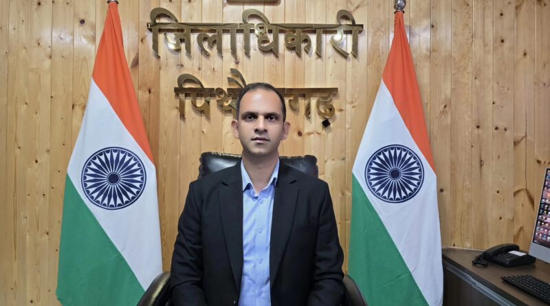 पिथौरागढ़ : 9 से 17 अगस्त तक चलेगा ‘हर घर तिरंगा’ अभियान |
