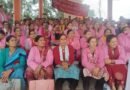 पिथौरागढ़ : आशा कार्यकर्ताओं का हल्लाबोल |