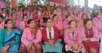 पिथौरागढ़ : आशा कार्यकर्ताओं का हल्लाबोल |