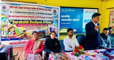गंगोलीहाट: ‘सुरक्षित बचपन अभियान’ के तहत लगा कानूनी जागरूकता शिविर, बच्चों को बताए गए अधिकार |