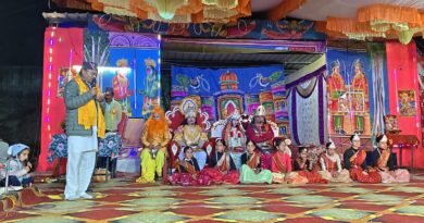 गंगोलीहाट : चोड़मन्या में 30 साल बाद फिर गूंजे ‘जय श्रीराम’ के जयकारे, रामलीला का मंचन शुरू |